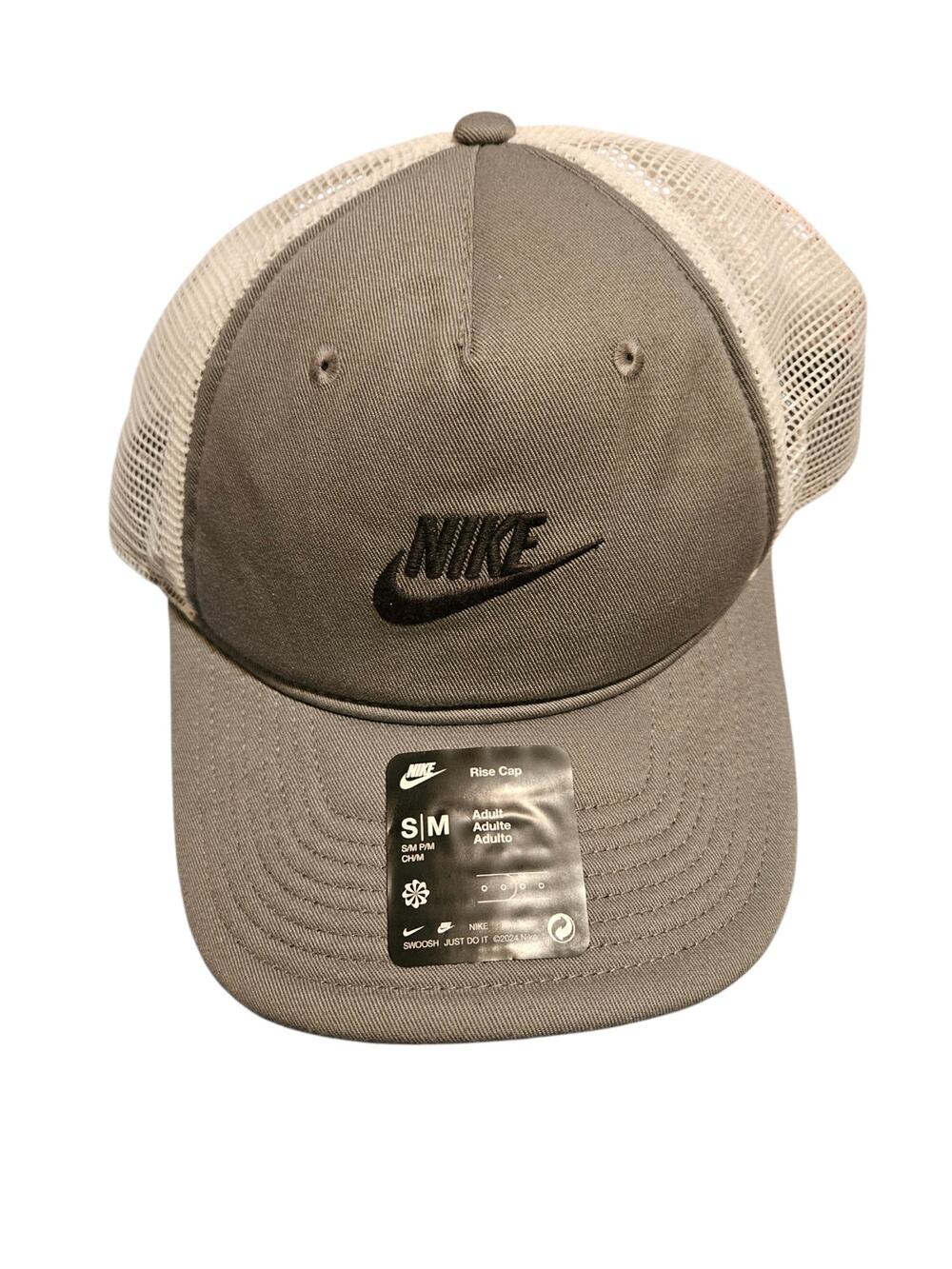 NWT Nike hat, S/M, snapback